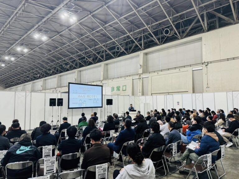 Read more about the article 当協会代表理事がCareTEX名古屋2024にてセミナーに登壇