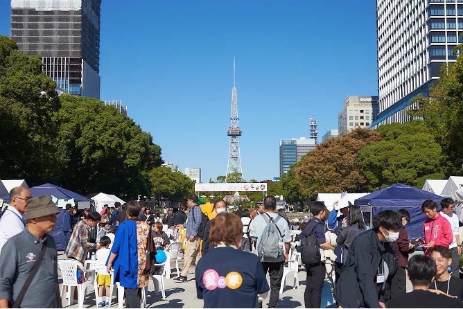 当協会共同運営「なごや介護の日フェア2025」 協賛企業・団体様募集のご案内