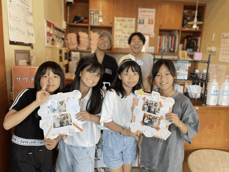 投稿についてもっと詳しく 「こども銭湯」の協賛企業の皆様へ子ども達から感謝のメッセージを贈らせていただきました。 