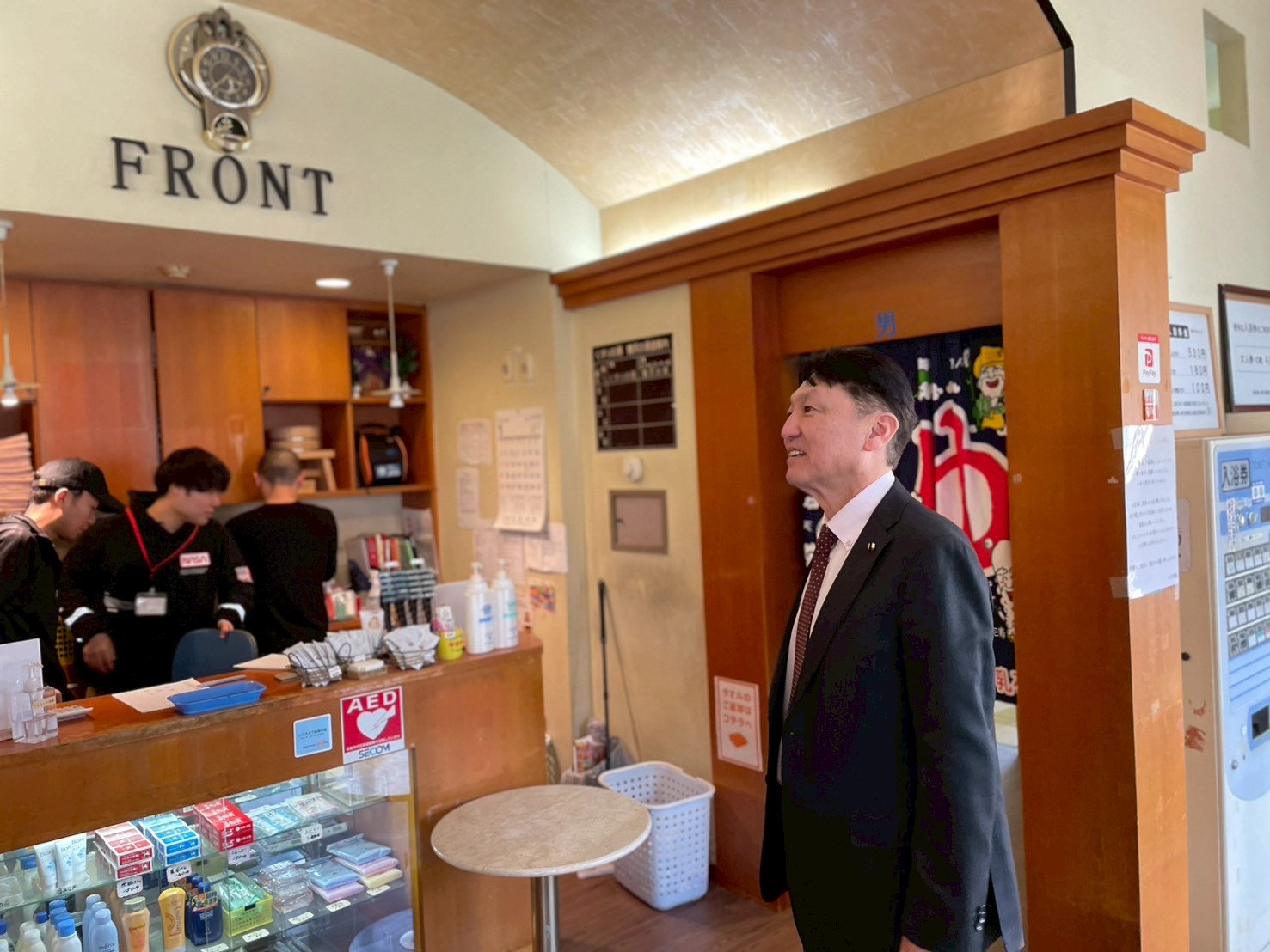 あなたが現在見ているのは 【こども銭湯】千葉県八千代市議会 嵐芳隆議員が「こども銭湯」を視察されました